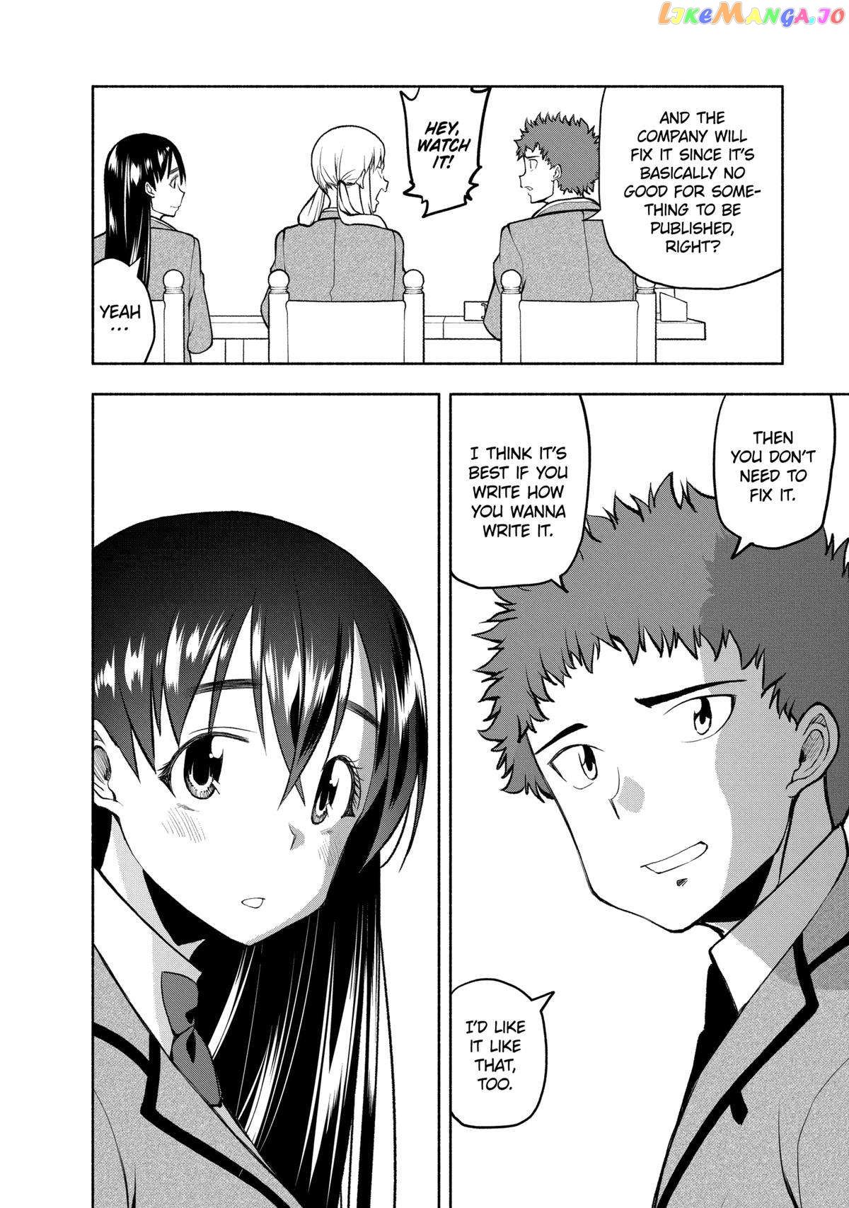 Omoi ga Omoi Omoi-san Chapter 101 8